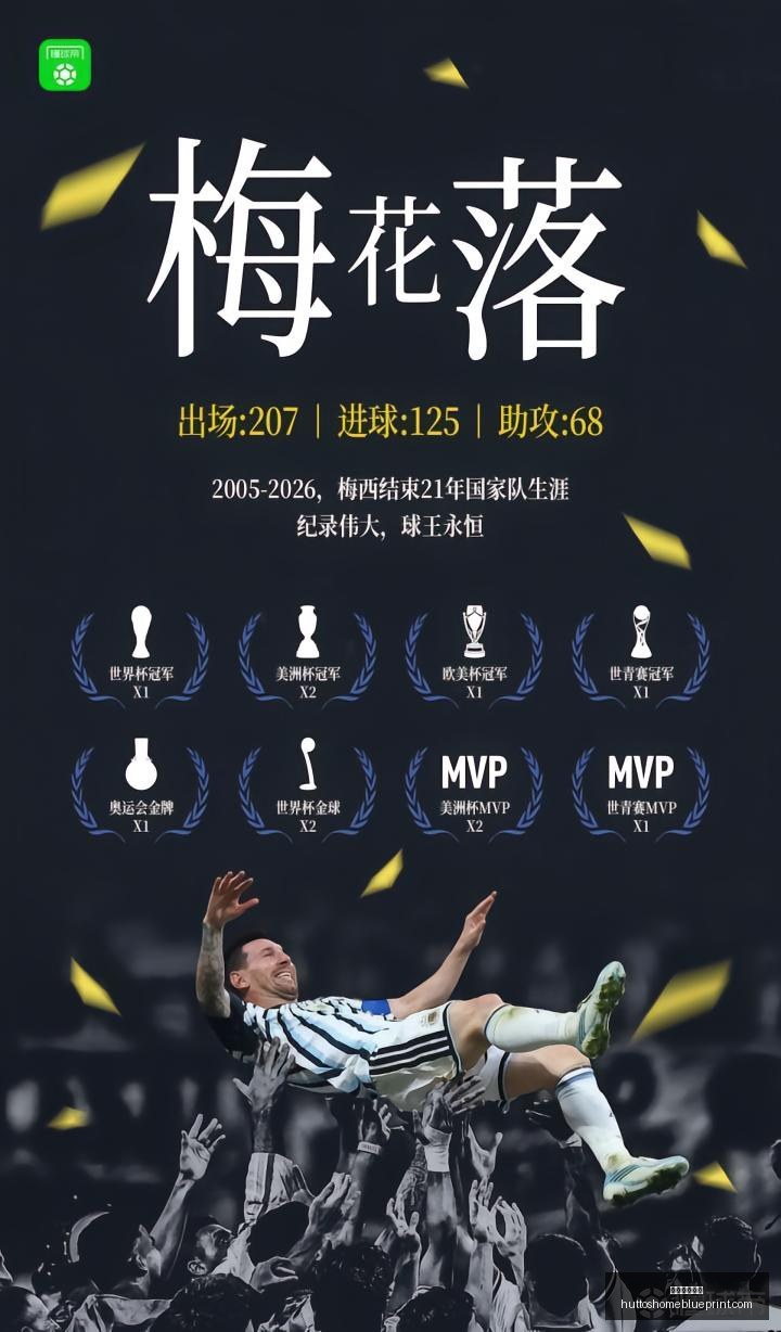 张效瑞,八强之旅,运气还是实,威尼斯人博彩官网,威尼斯人博彩App,威尼斯人博彩下载,威尼斯人博彩登录,威尼斯人博彩平台