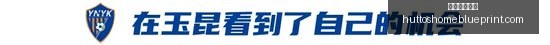 腾讯电竞馆,跨界合作,联名服饰受,威尼斯人博彩官网,威尼斯人博彩App,威尼斯人博彩下载,威尼斯人博彩登录,威尼斯人博彩平台