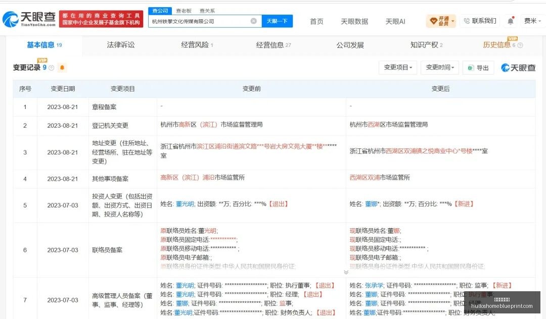电竞战队新,阵容揭晓,品牌赞助升,威尼斯人博彩官网,威尼斯人博彩App,威尼斯人博彩下载,威尼斯人博彩登录,威尼斯人博彩平台
