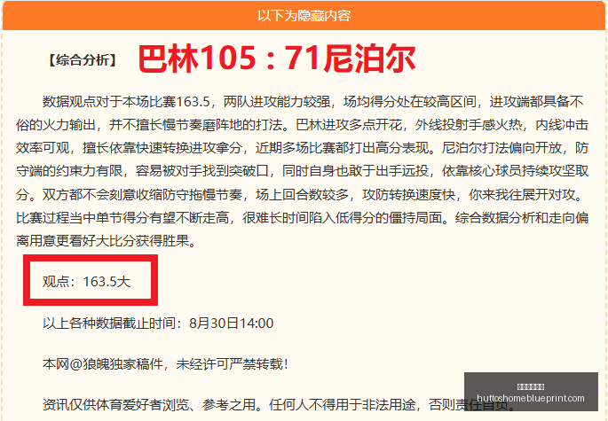 永诚财险违,规事件深度,解析,威尼斯人博彩官网,威尼斯人博彩App,威尼斯人博彩下载,威尼斯人博彩登录,威尼斯人博彩平台