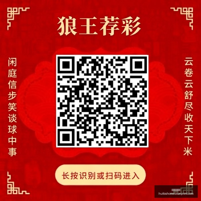 英雄联盟战,队新成员,实力升级备,威尼斯人博彩官网,威尼斯人博彩App,威尼斯人博彩下载,威尼斯人博彩登录,威尼斯人博彩平台