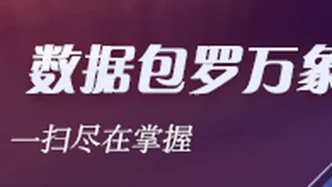 腾讯电竞馆跨，威尼斯人博彩App，界合作，联名服饰受追捧