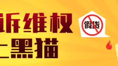 电竞战队新阵容揭晓，品牌赞助升级